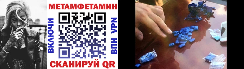 купить наркотики сайты  Жердевка  Amphetamine 98% 