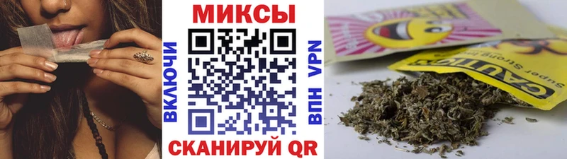 Бутират BDO 33%  продажа наркотиков  Жердевка 