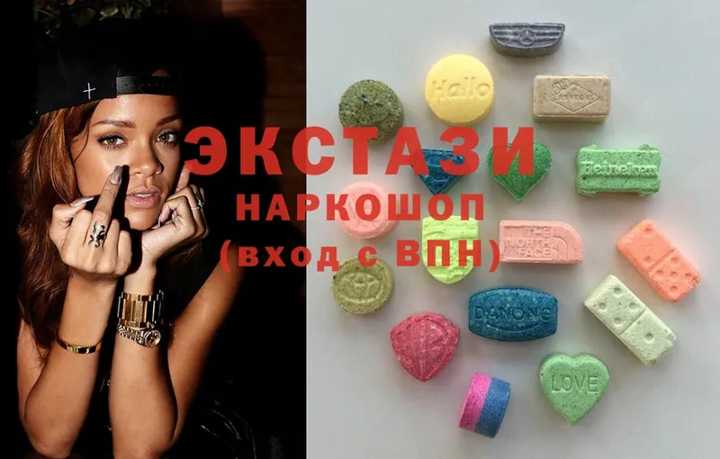 Ecstasy 250 мг Жердевка