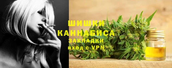 ешки Покровск