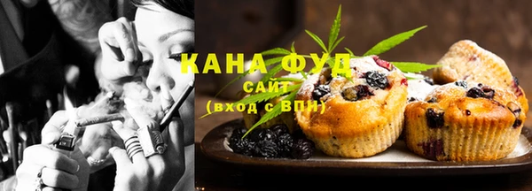 мескалин Бородино