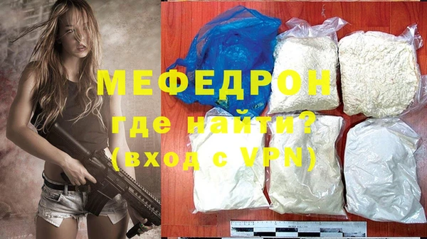 jwh Покров