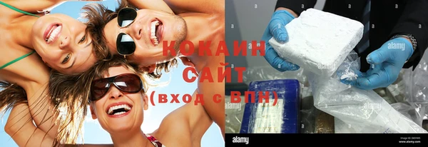 скорость Покачи