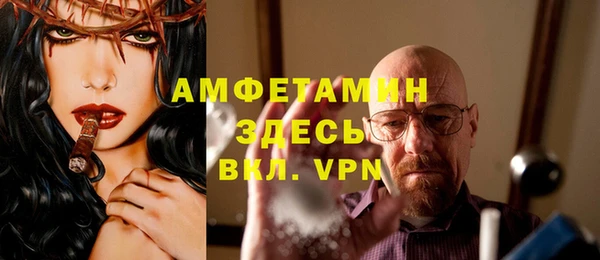 ешки Покровск