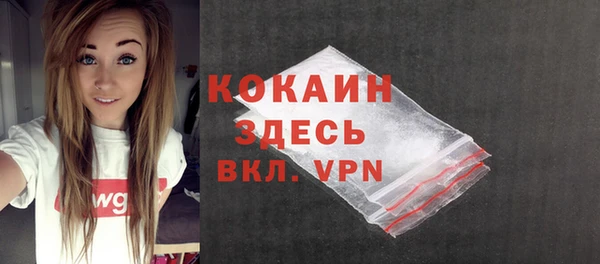 jwh Покров