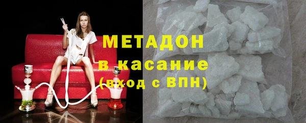 a pvp Гатчина