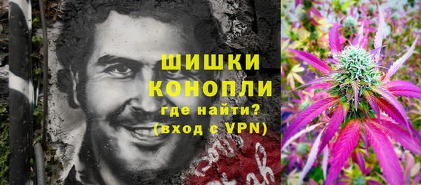 ешки Покровск