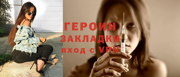 ешки Покровск