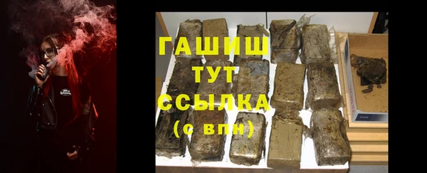 скорость Покачи