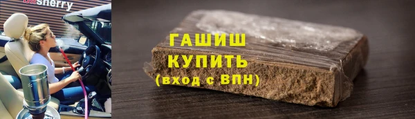 ешки Покровск