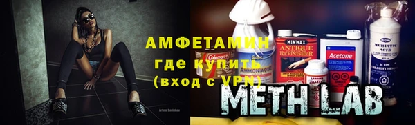скорость Покачи