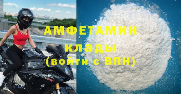 ешки Покровск
