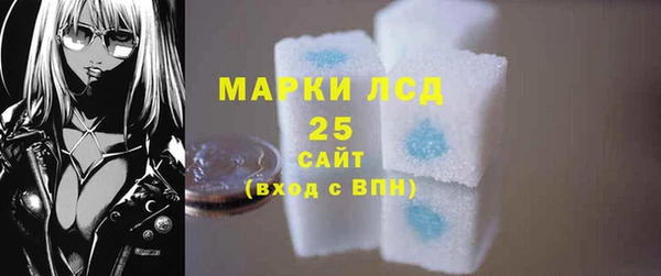 скорость Покачи