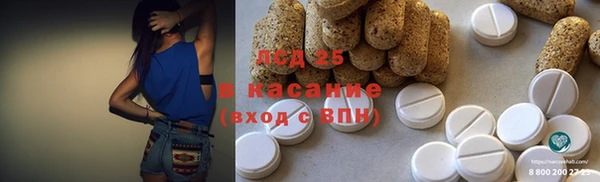 jwh Покров