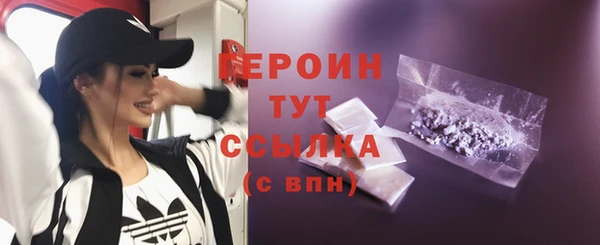jwh Покров