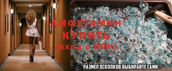ешки Покровск