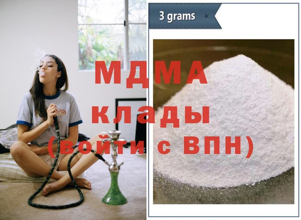 jwh Покров