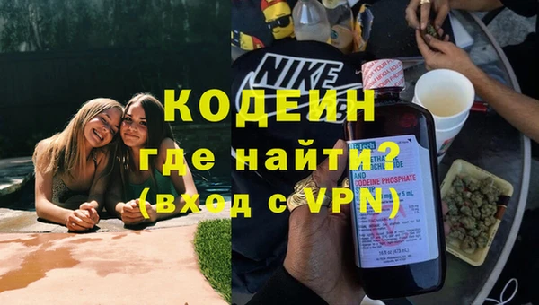 скорость Покачи