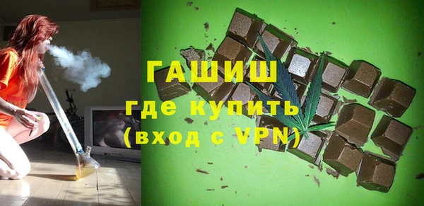 ешки Покровск