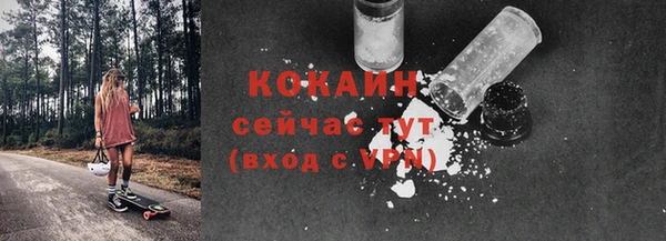 jwh Покров