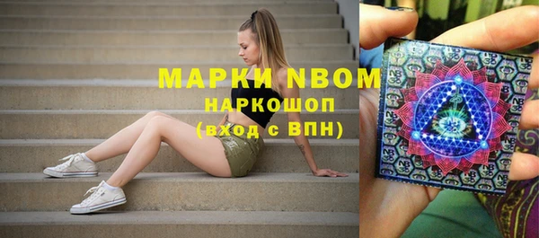 скорость Покачи