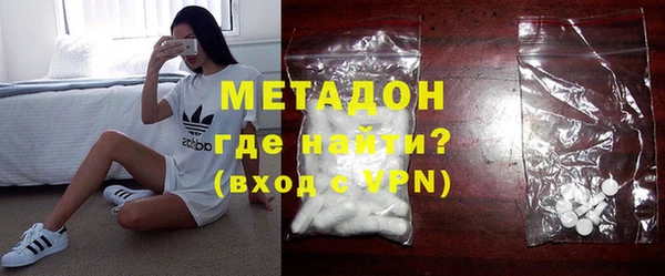 COCAINE Переславль-Залесский