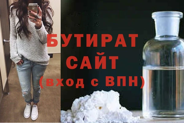 jwh Покров
