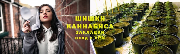 мефедрон Бронницы