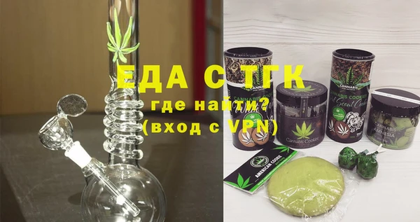 скорость Покачи