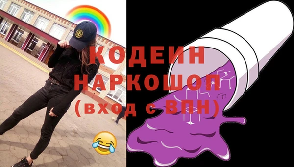 ешки Покровск