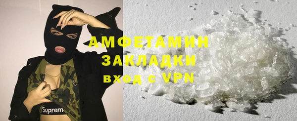 дурь Вяземский