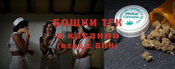 ешки Покровск