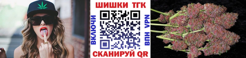 Каннабис планчик  Жердевка 